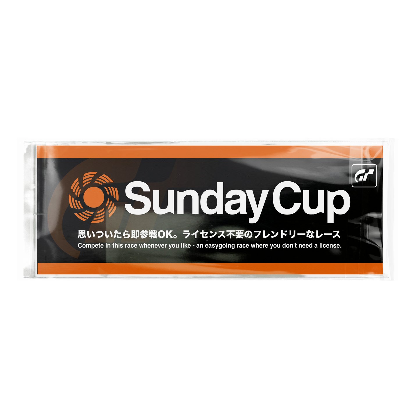 太陽TAIYO - 日曜日 CUP (SIMPLE ORANGE - シンプルオレンジ色)