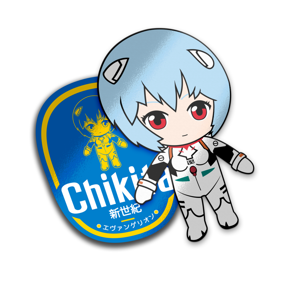 Chikita (Sticker Bundle)