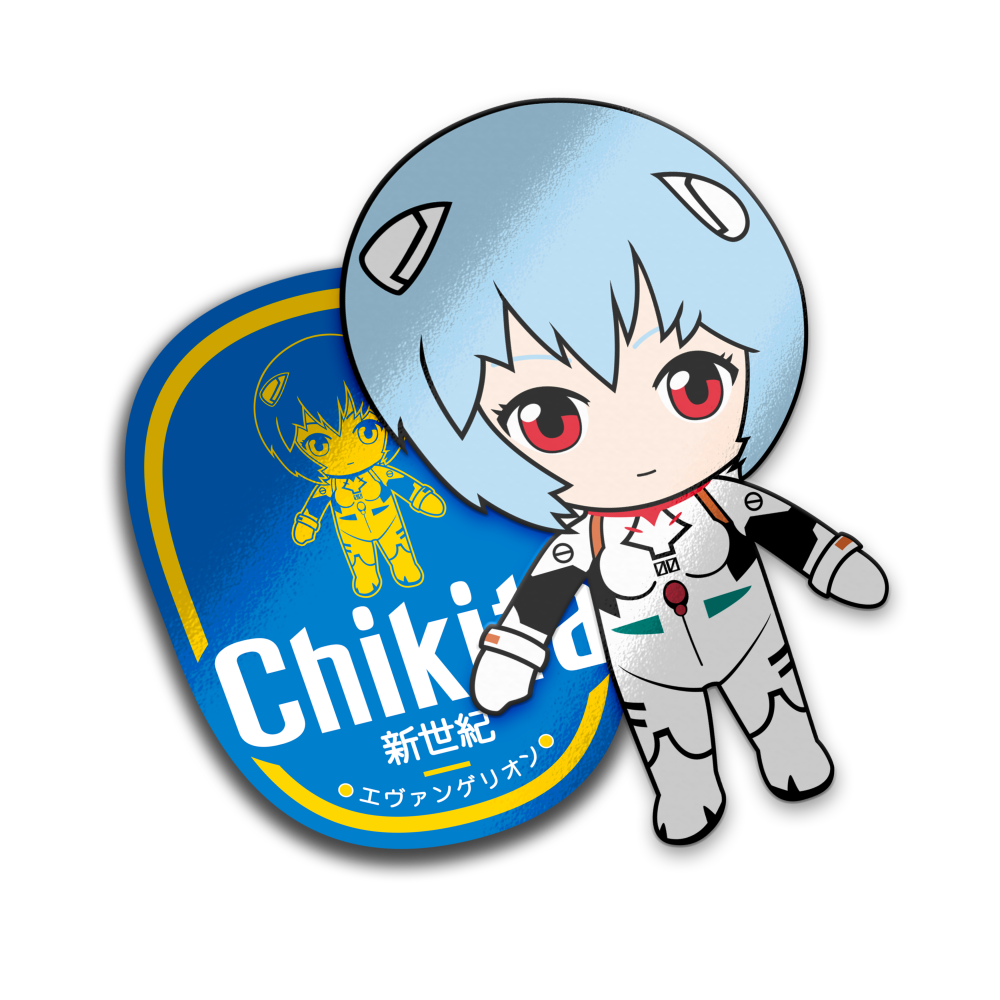 Chikita (Sticker)